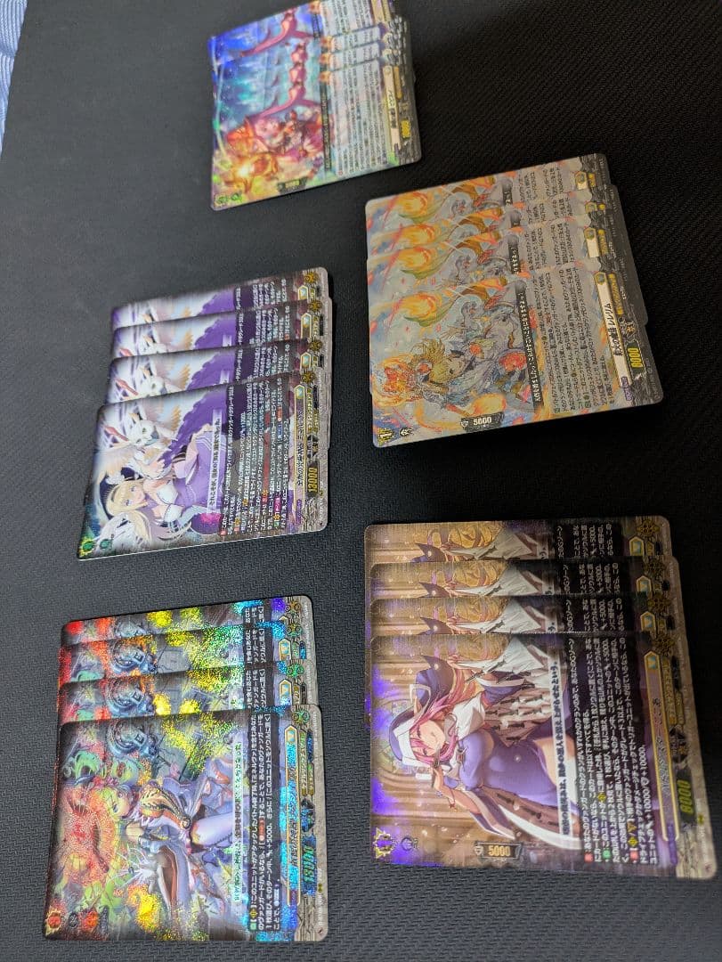 ヴァンガード　ミネルヴァ　デッキパーツセット