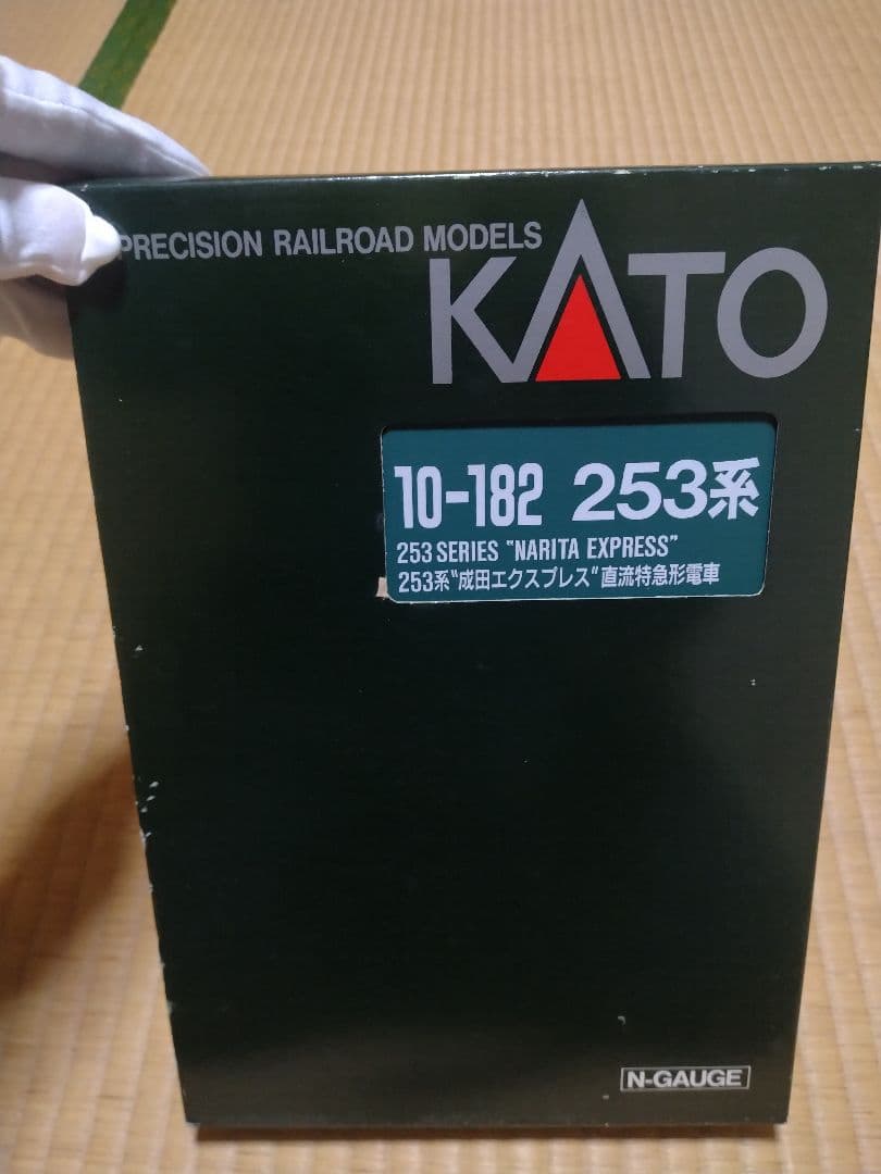 KATO 253系 成田エクスプレス Nゲージ 10-182 直流特急形電車