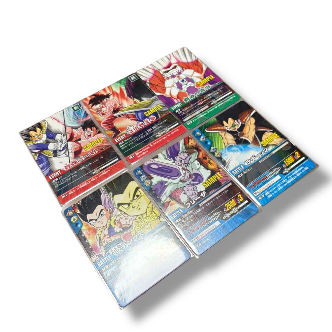 (希少) ドラゴンボール データーカードダスZ2 第2弾サンプルカード当時物