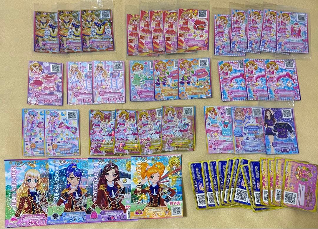 アイカツスターズ　プロモカード　まとめ売り　希少品あり