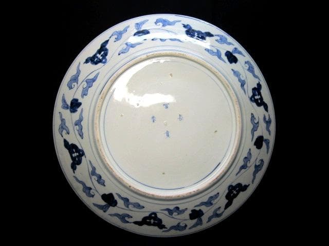 古伊万里大皿　金彩色絵　櫻花尽　見込花篭 鷺　冨貴長春 径46cm 江戸後期