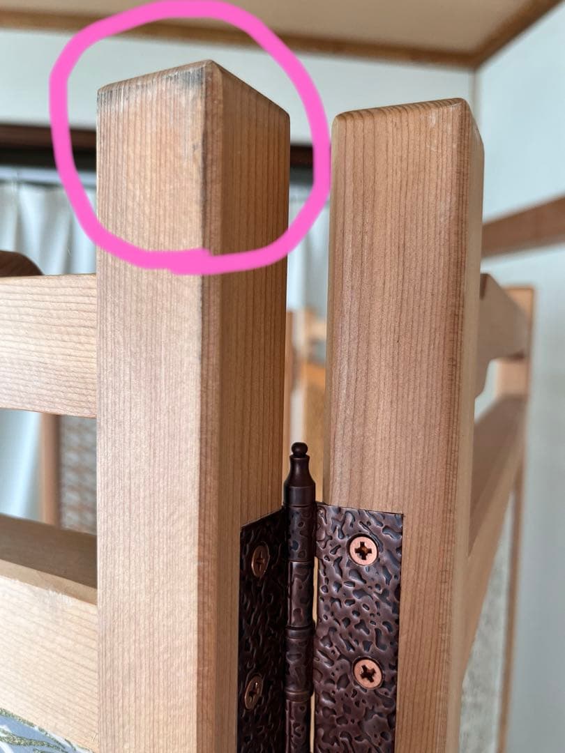 【中古】組子　組子細工　衝立　ついたて　パーテーション