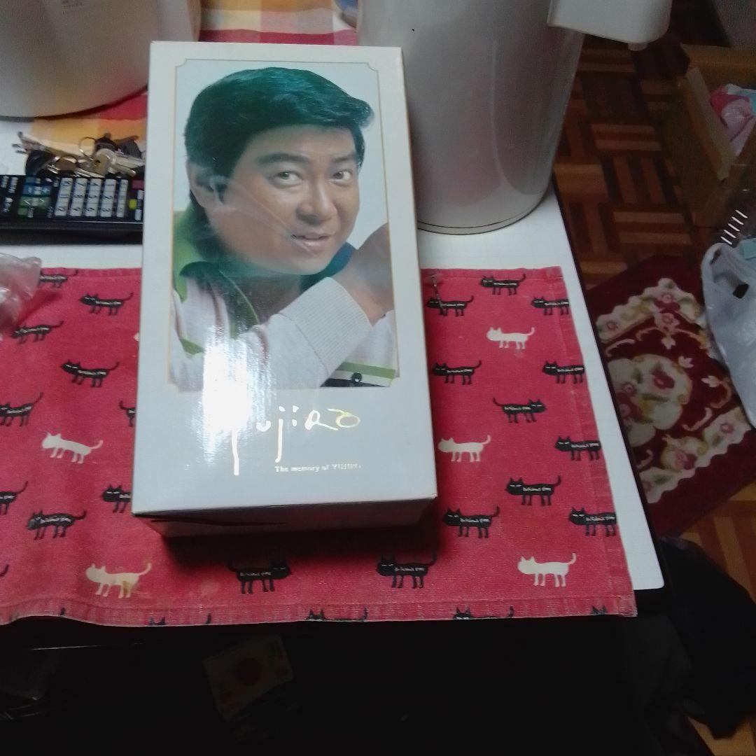 裕次郎の、プレミヤ焼酎、２本