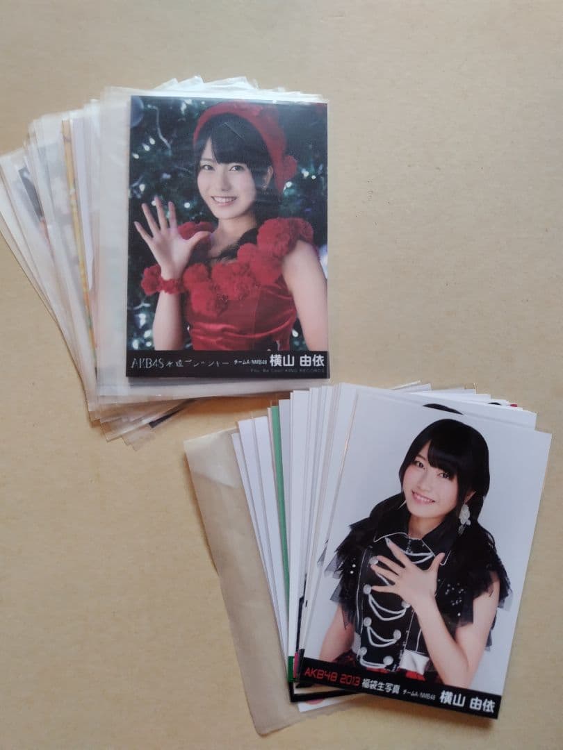 AKB48 横山由依 生写真 セット ゆいはん