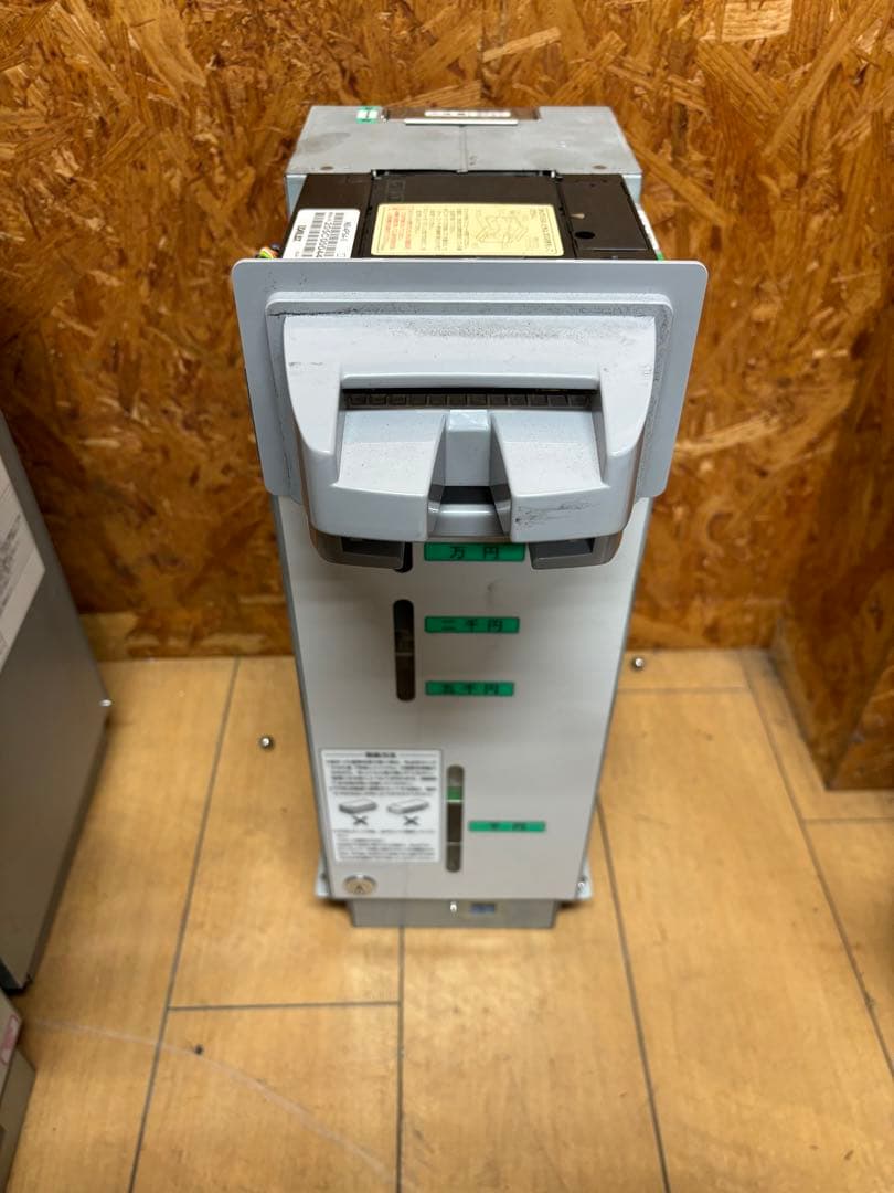 コンラックス リサイクルユニット 識別機