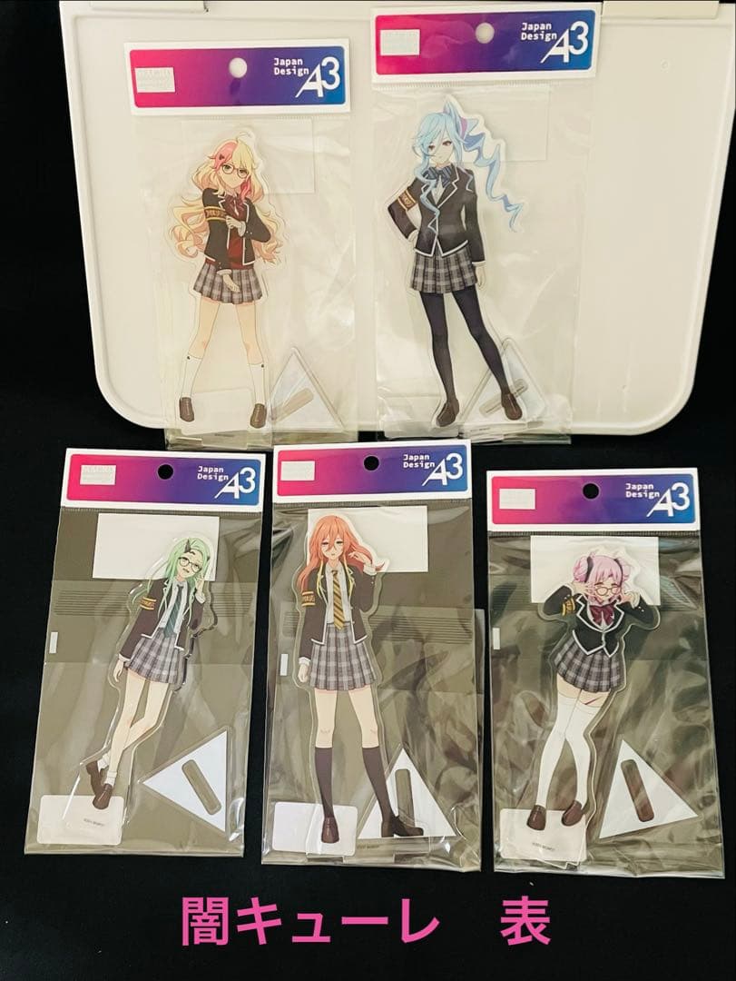 ［即日発送］マクロスΔ 池袋デルタ学園　アクリルスタンド全10種コンプ