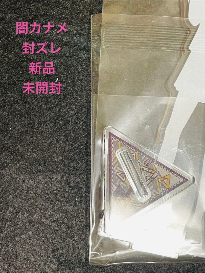 ［即日発送］マクロスΔ 池袋デルタ学園　アクリルスタンド全10種コンプ