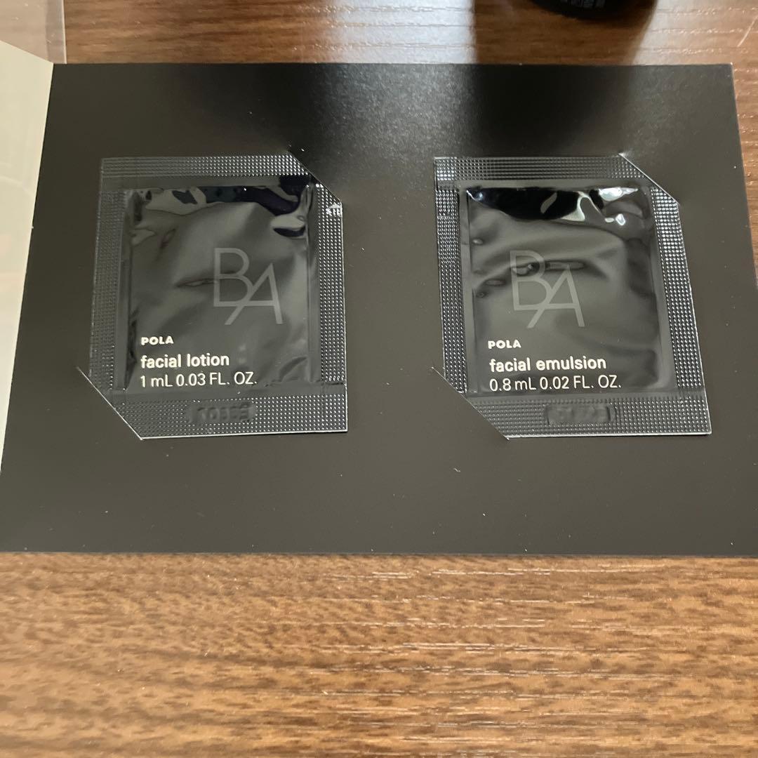 ポーラBAミルク7 乳液リフィルグランラグゼO