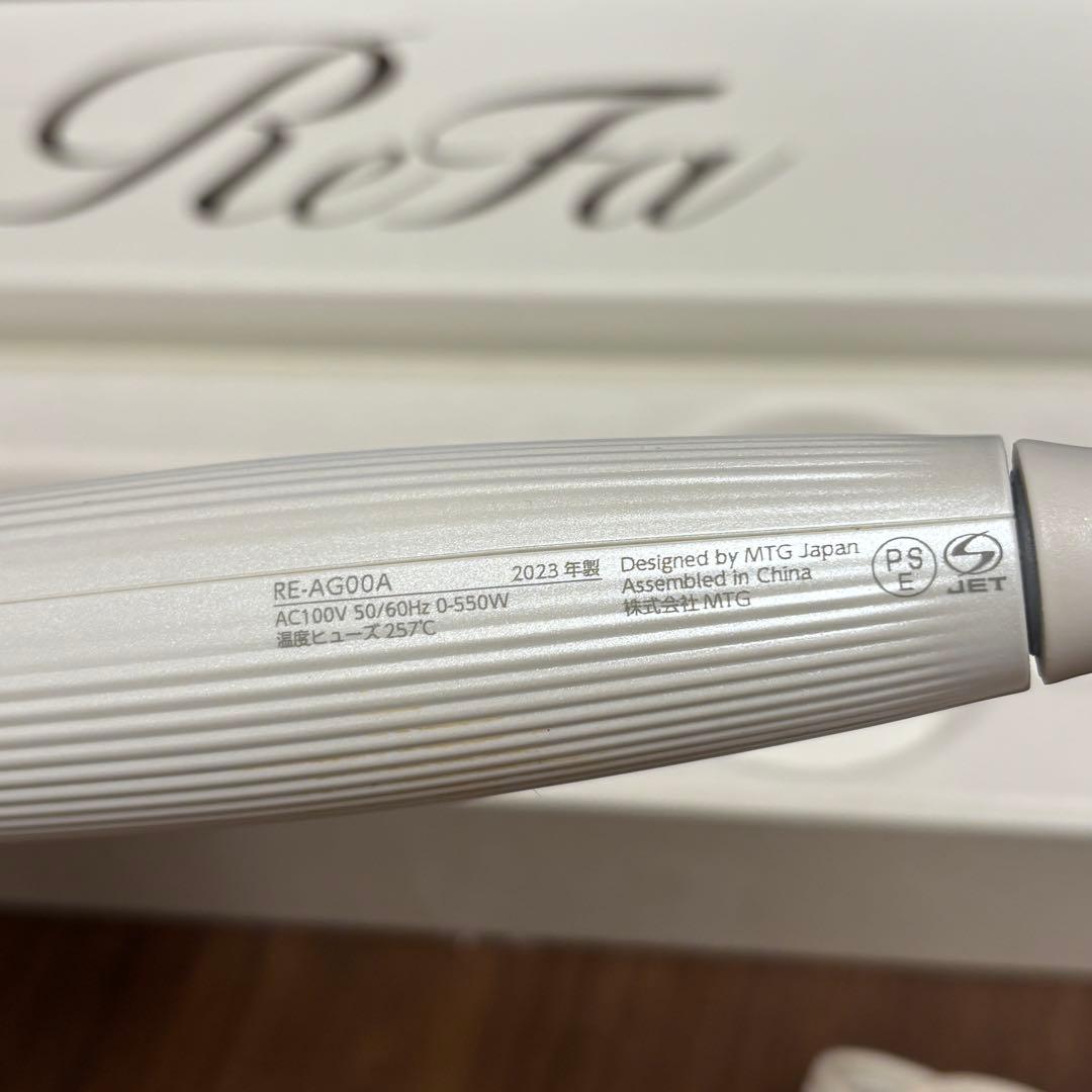 【公式サイト購入】2023年製 ReFa リファ カールアイロン　26mm