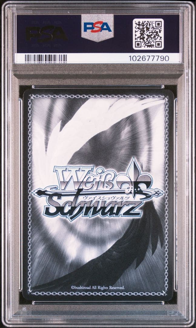 PSA10 ライオンの心 レオナ SP NIKKE ヴァイスシュヴァルツ