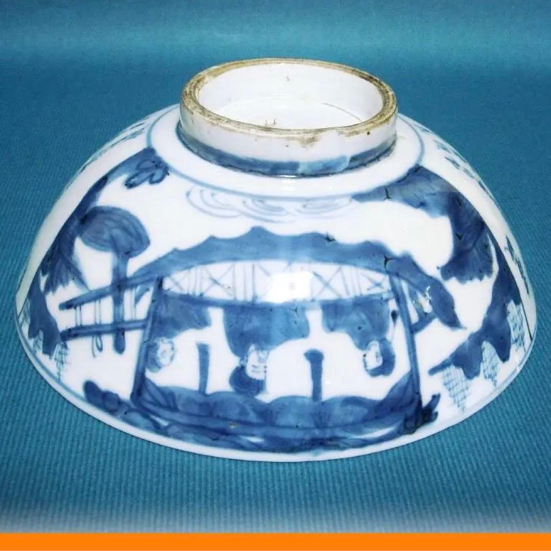 374『染付 赤壁賦 鉢』　/骨董品 古美術 アンティーク 古玩