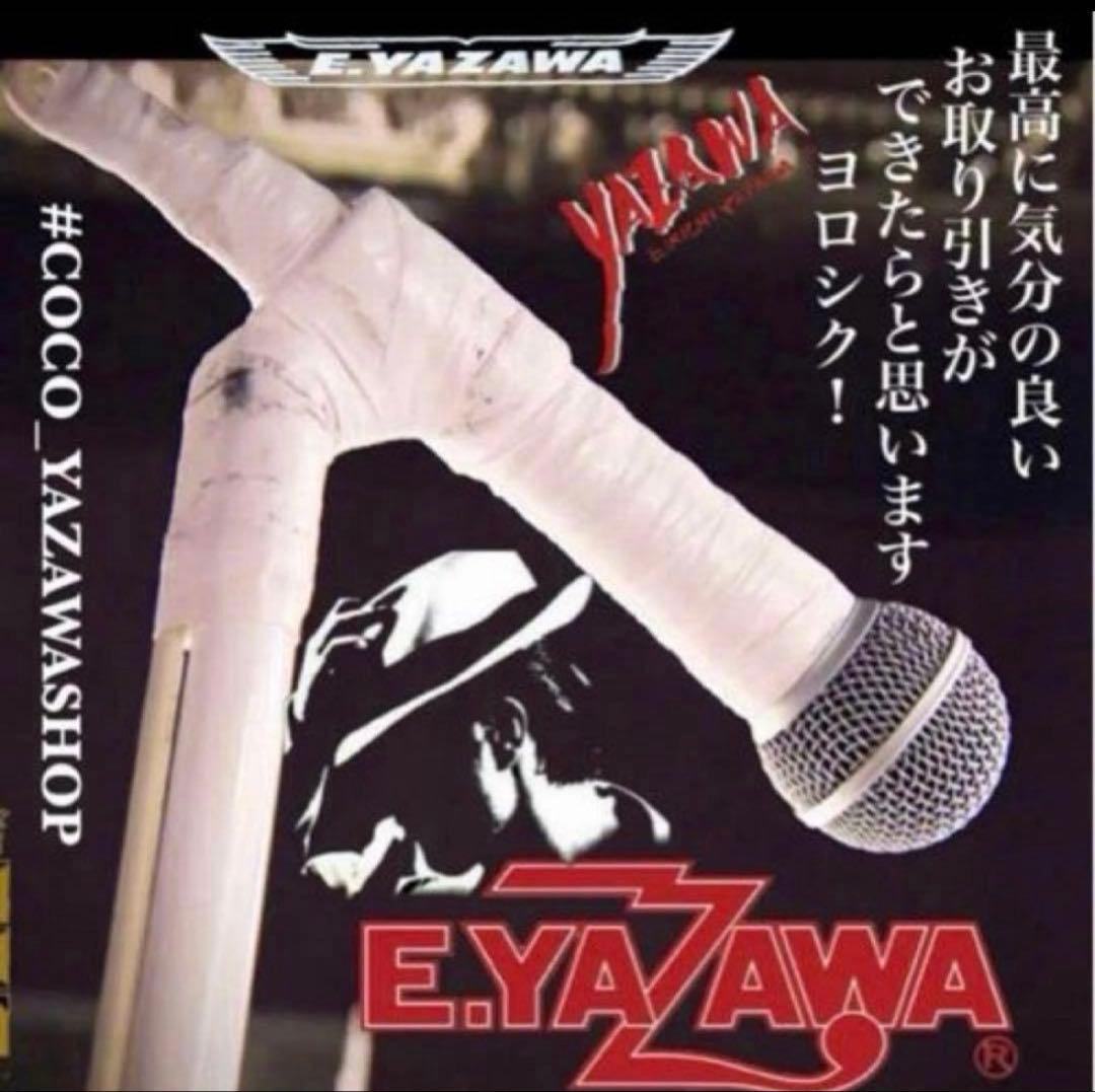 矢沢永吉★HIBIYA★TOTEBAG☆未開封