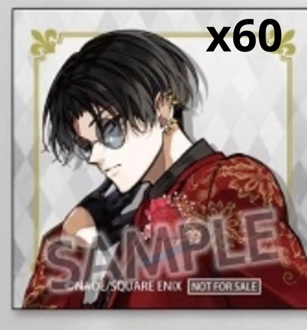 東京エイリアンズ　特典　ドレスアップ　ステッカー　憂炎　60点