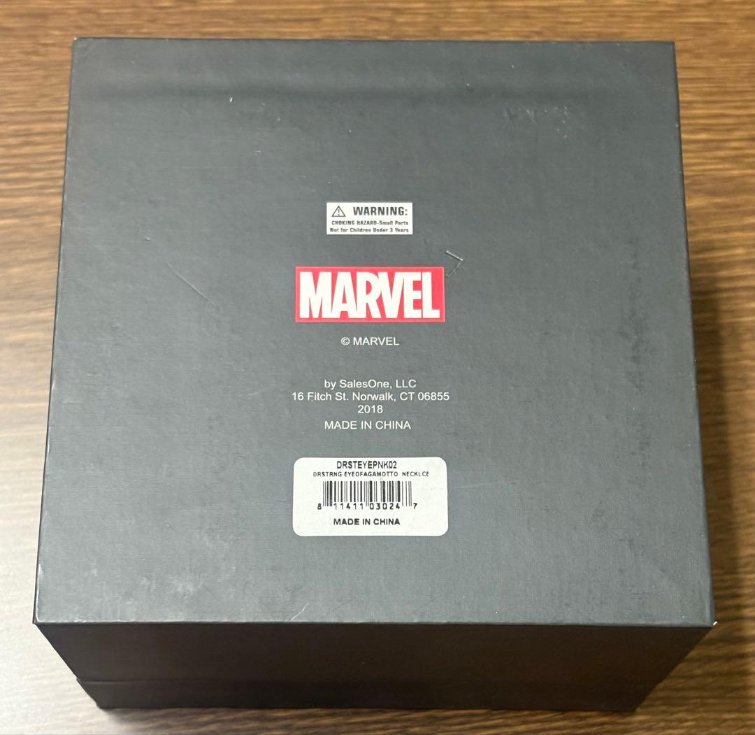 Marvel アベンジャーズ アガモットの眼タイムストーン　ドクター・ストレンジ