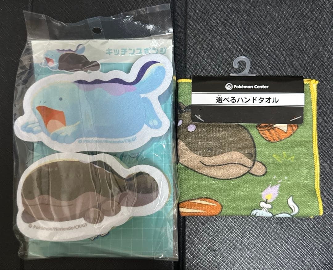 ポケモングッズまとめ売り