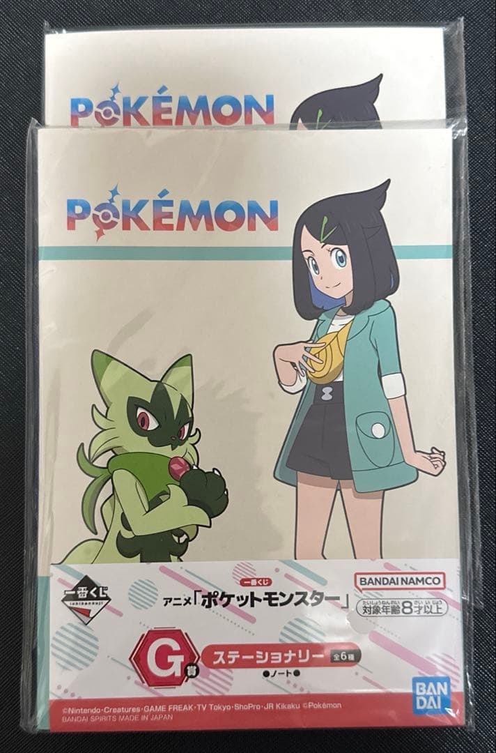 ポケモングッズまとめ売り
