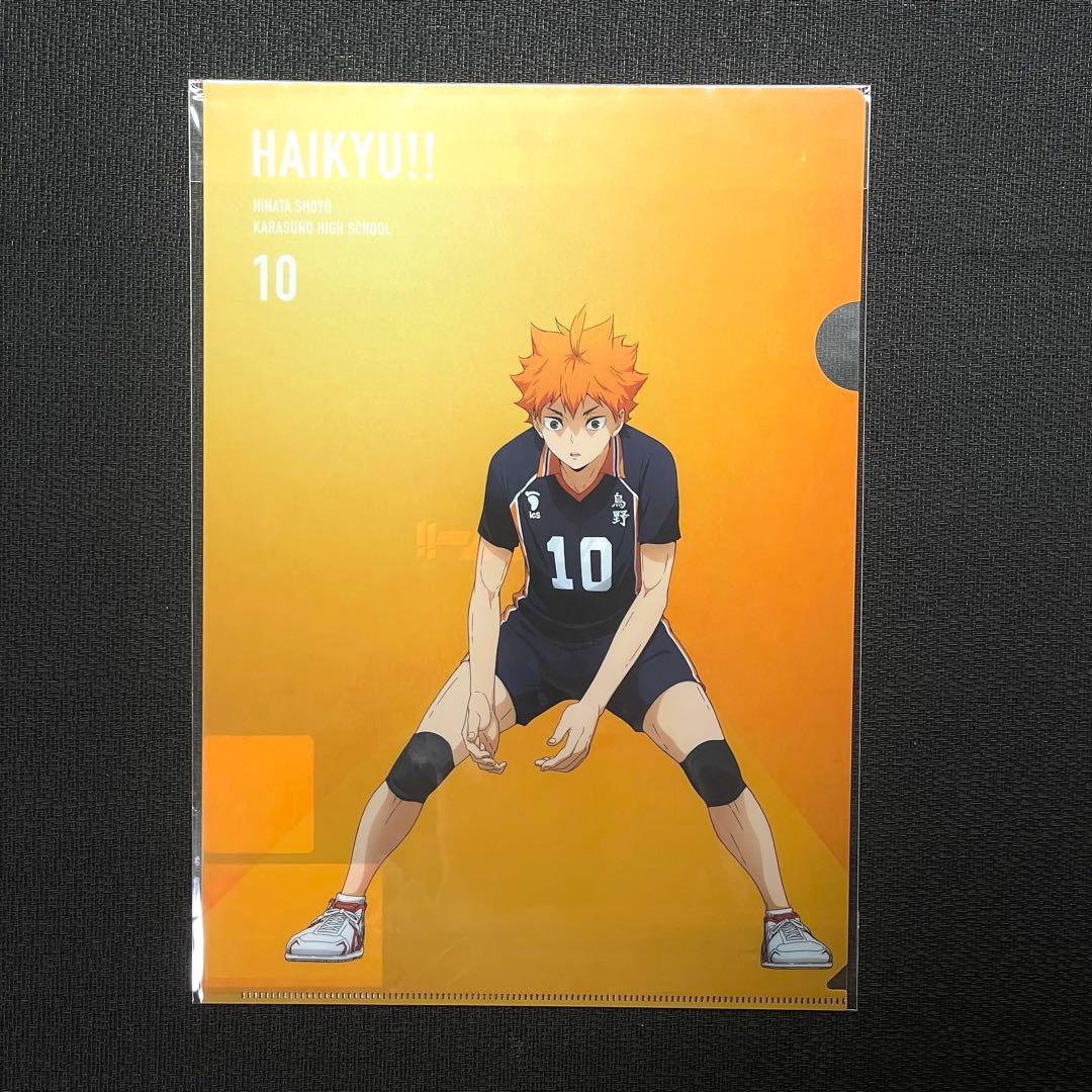 ハイキュー ベースヤード クリアファイル 9種
