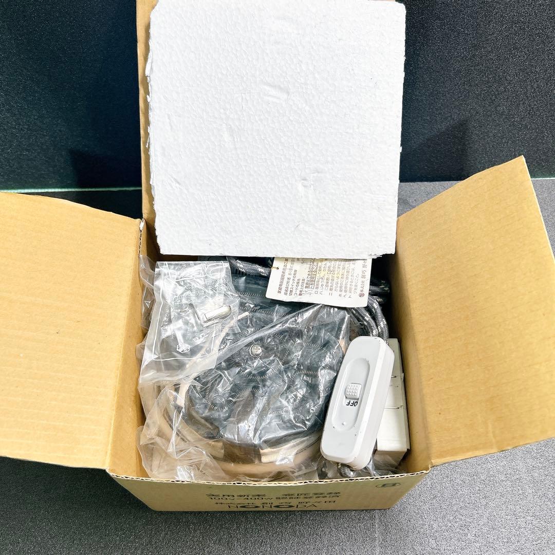 野々田 炭型電熱器 茶道具 ニュータイプ F415 風炉