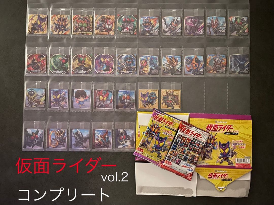 管理 仮面ライダー