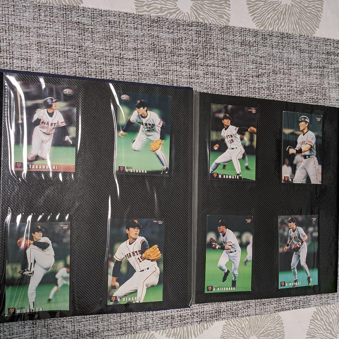 プロ野球カード　美品　アルバム付き　69枚