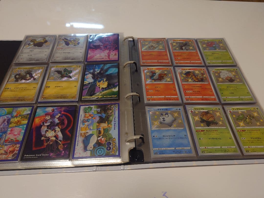 ポケモンカード 色違いコレクションファイルSSR S まとめ売り