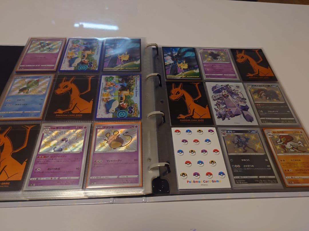 ポケモンカード 色違いコレクションファイルSSR S まとめ売り