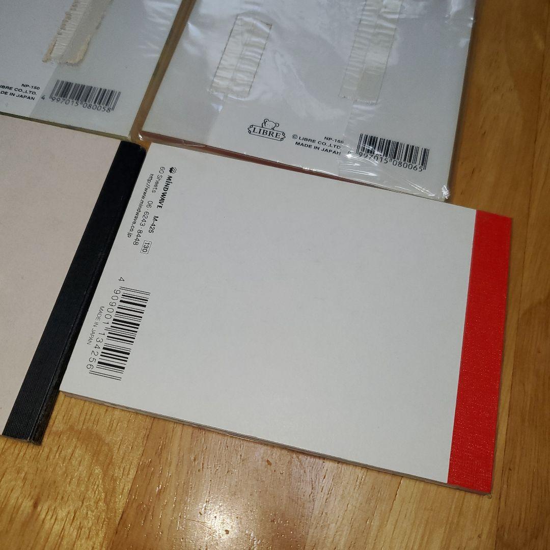 平成レトロ　平成女児　MIND　WAVEなど　ハムスター　メモ帳　4冊セット