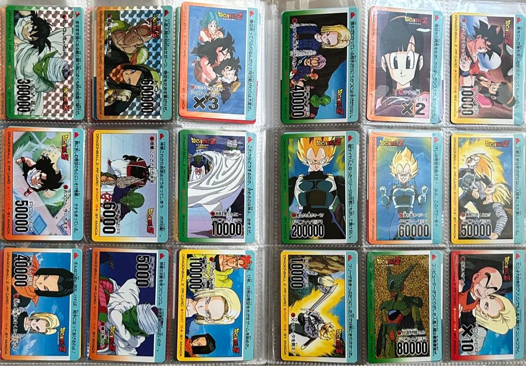 ドラゴンボール　カードダス　PPカード　アマダ　まとめ売り