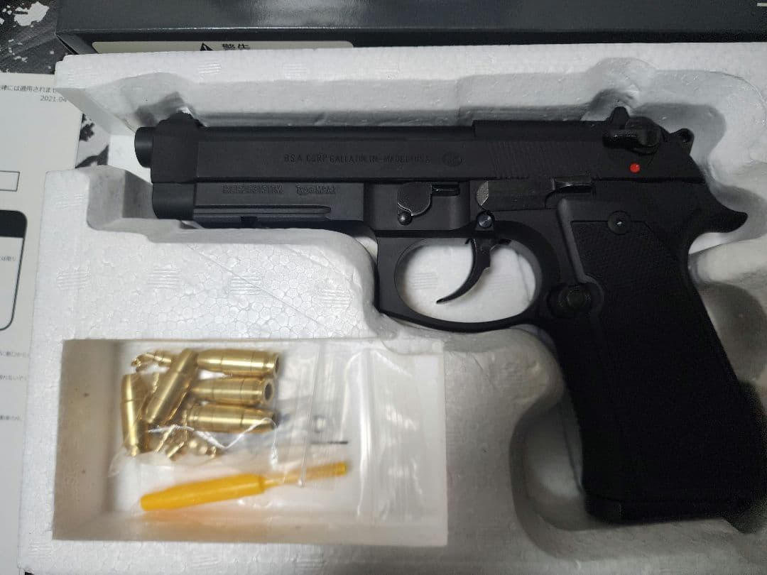 新品未使用品　マルシン製モデルガン　M9A1　ABS樹脂製