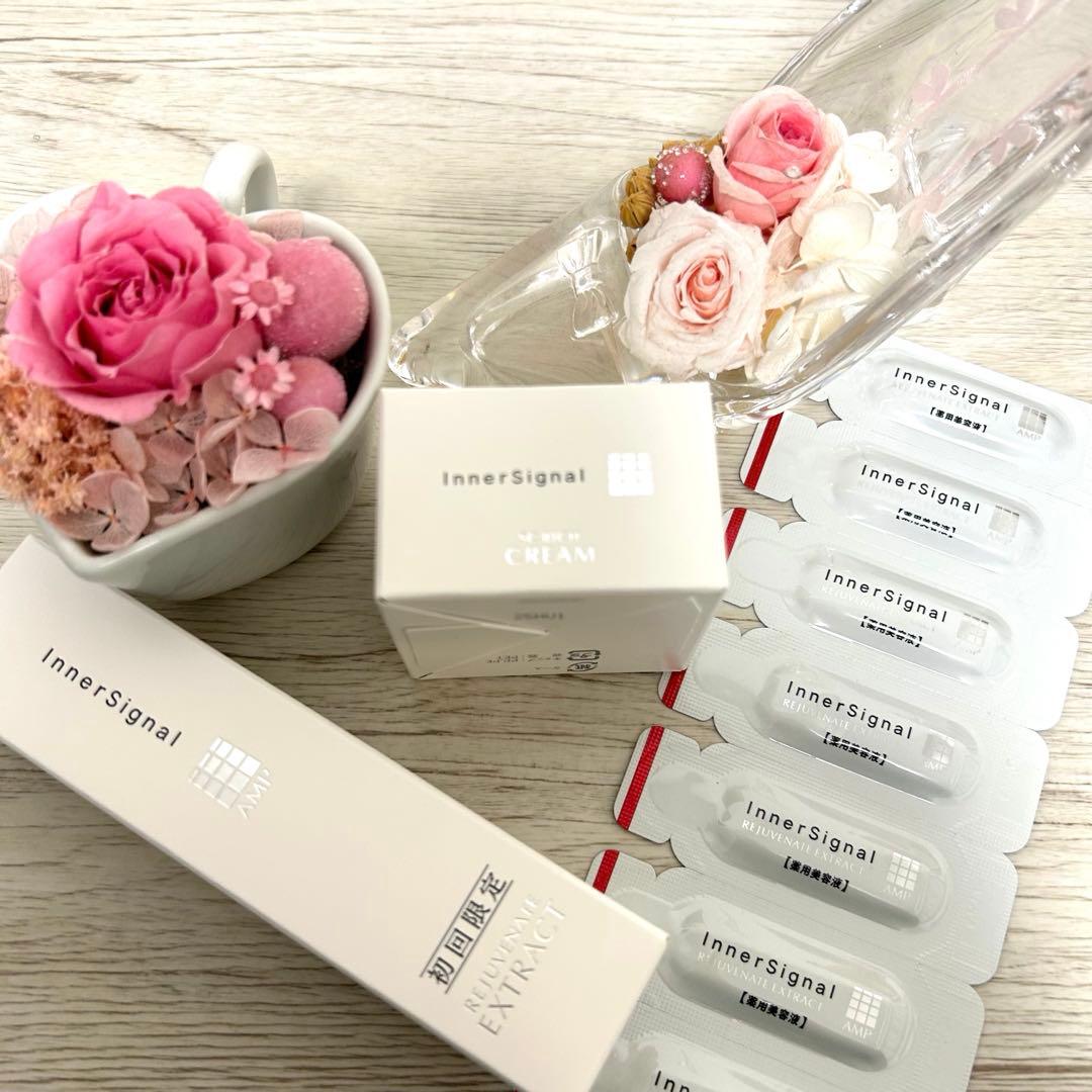 インナーシグナル リジュブネイトエキス30g SCリッチクリーム20g