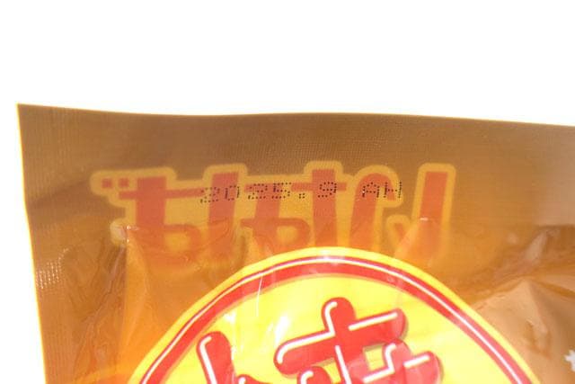 いなば　焼ささみ　かつおミックス味　10本入り×30袋　【期限2025.9】