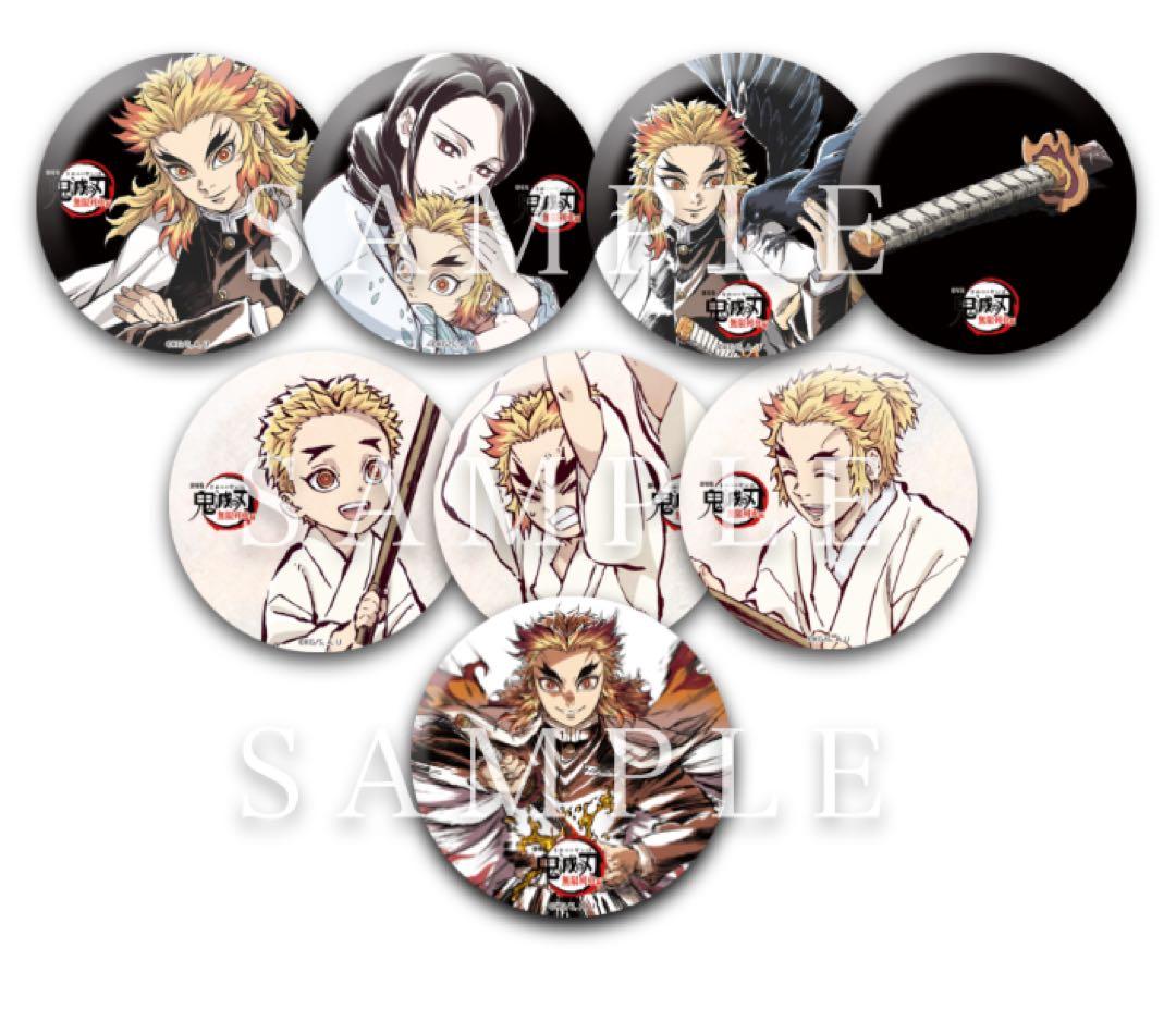 鬼滅の刃 エアコミケ3 劇場版 無限列車編 銀幕画集・豪華版　未開封品