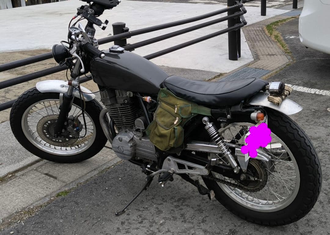 社外 FRP 燃料タンク ガンメタ 埼玉県 ガソリンタンク 汎用