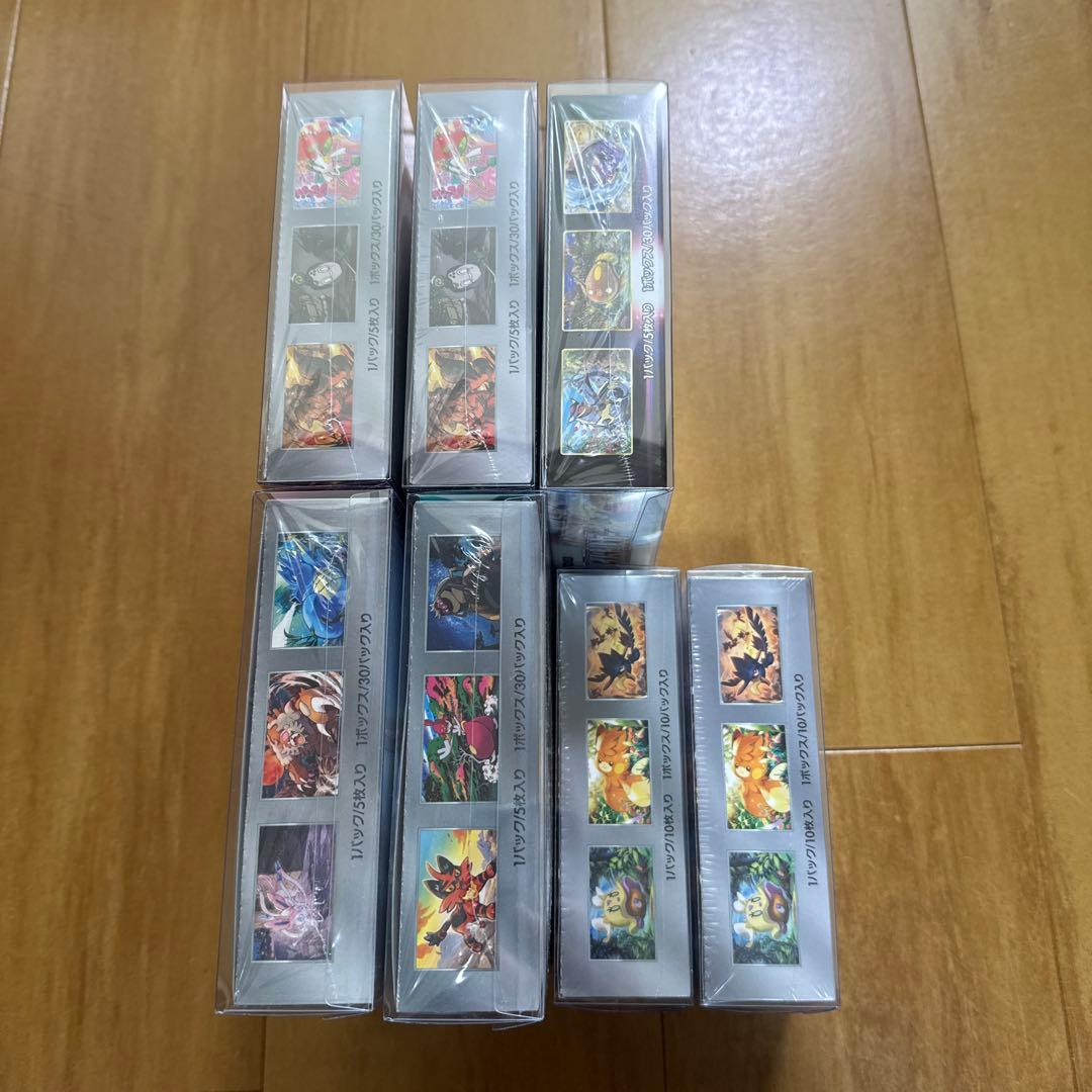 ポケカ 未開封ボックス まとめ売り クリムゾンヘイズ パラダイムトリガー etc