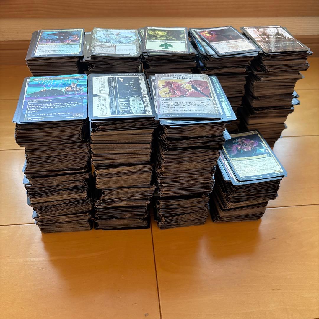 【最終値引き】マジック：ザ・ギャザリング MTG 4000枚セット
