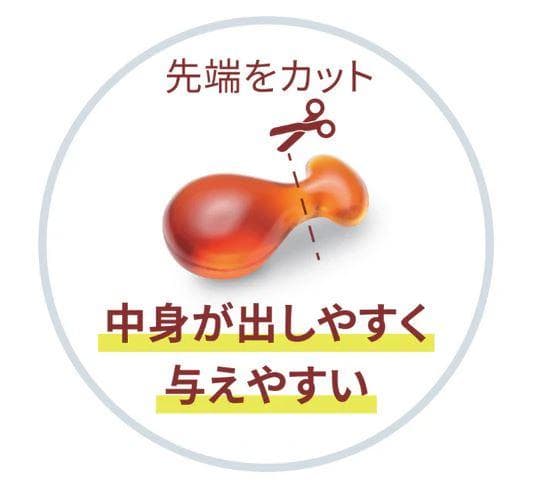 Vet'z Petz アンチノールプラス 簡単カプセル 猫用 90粒 新品未開封