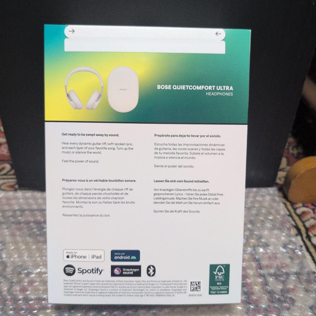 ヘッドホン BOSE QUIETCOMFORT ULTRA HEADPHONES WHT