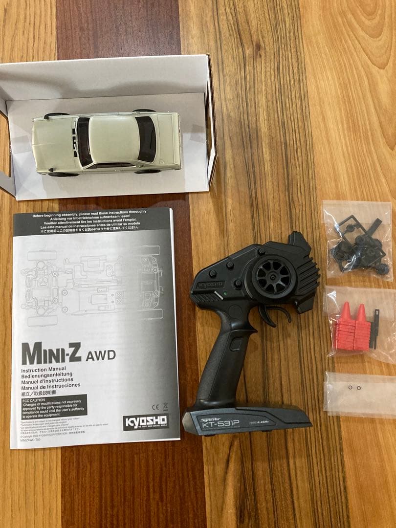 ミニッツAWD 日産スカイライン2000GTR（シルバー）ハコスカ