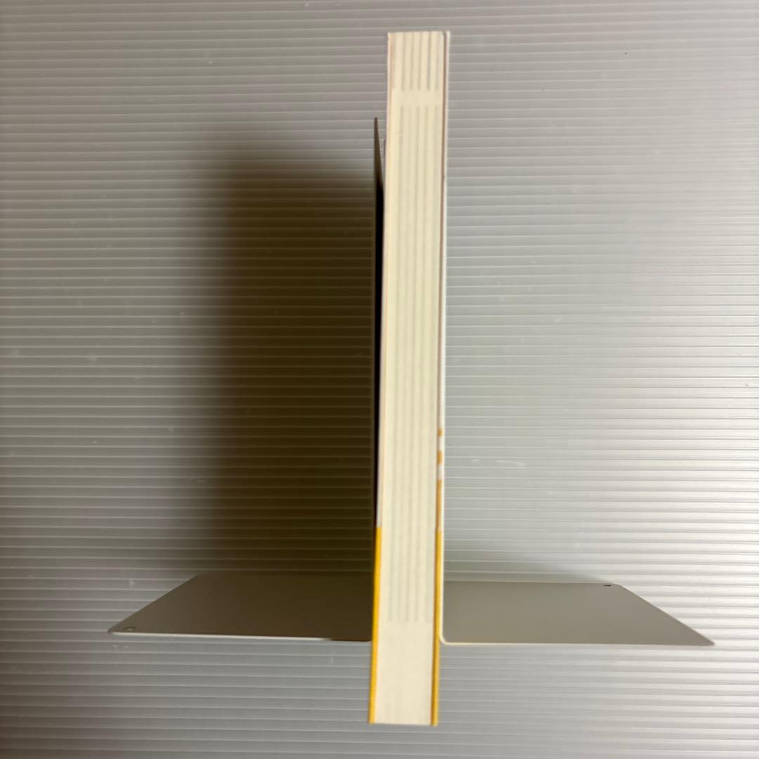 【24時間以内に発送】「成功曲線」を描こう。 : 夢をかなえる仕事のヒント