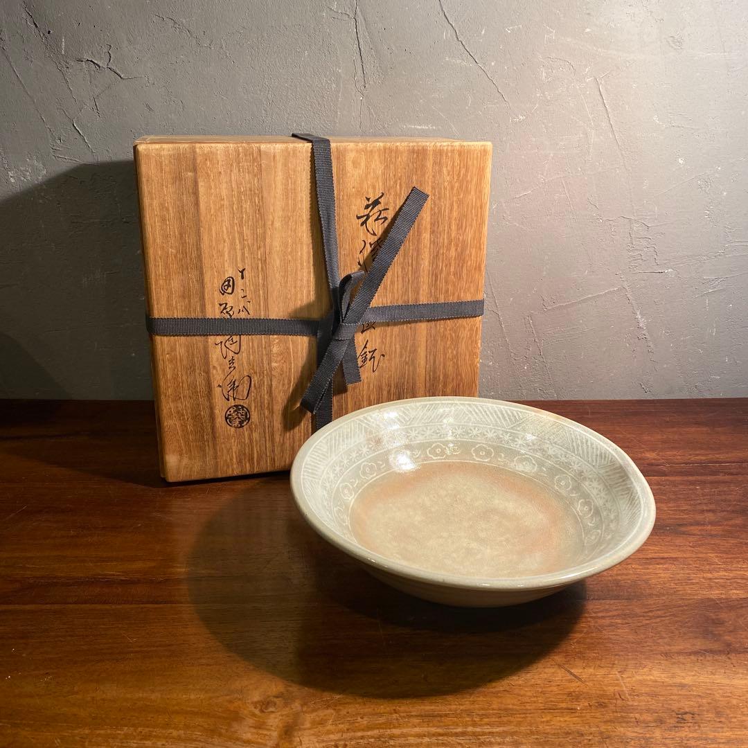 萩焼 十二代 田原陶兵衛 三島手 鉢 共箱 骨董品 器 在銘 作家物