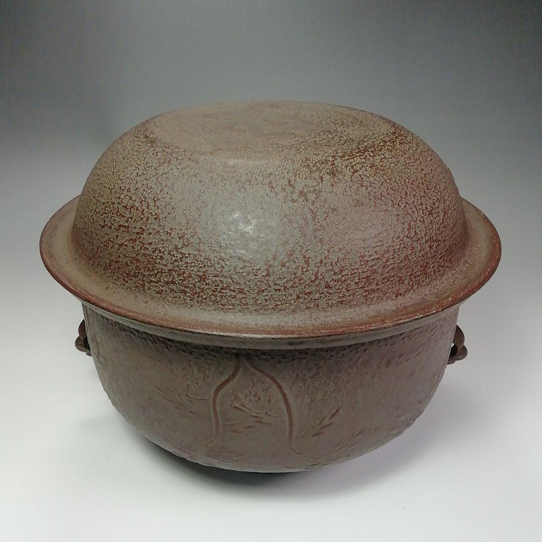 Ｓ３５９　茶釜　『人間国宝　高橋敬典作』『浜松地紋』『真形羽付釜』共箱　茶道具