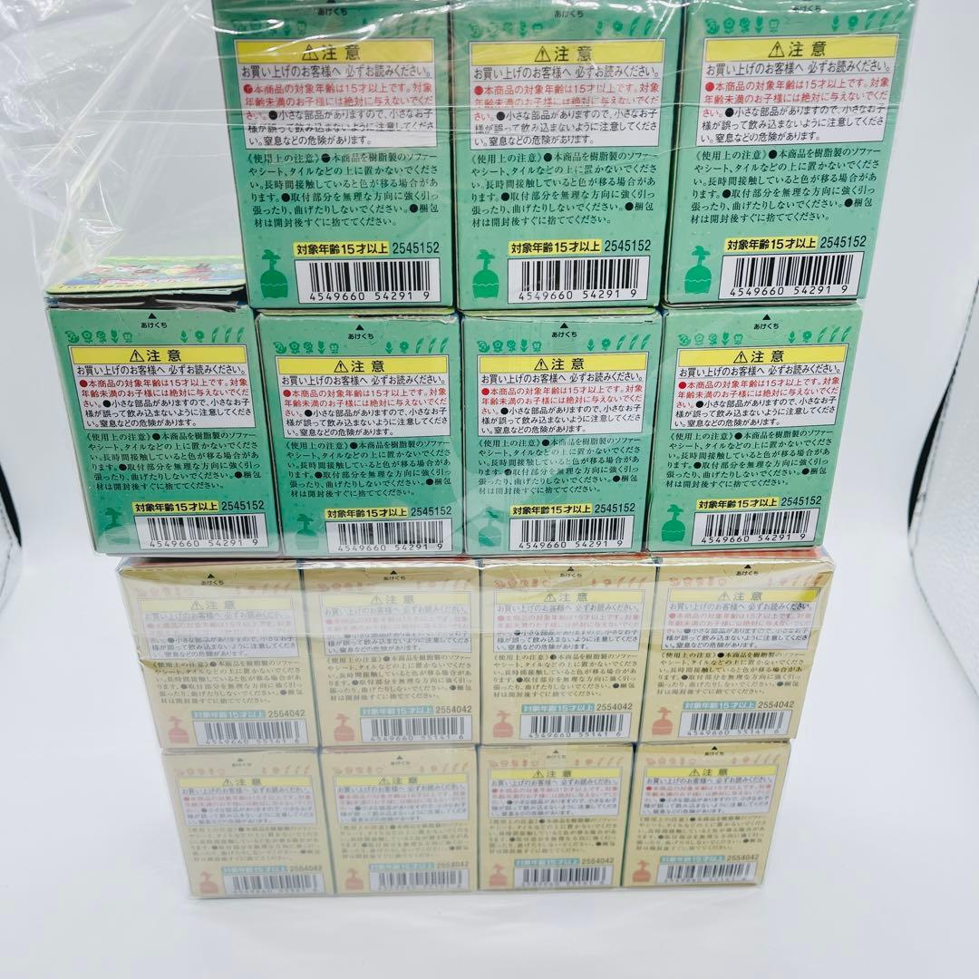 あつまれどうぶつの森　どうぶつの森　ともだちどーる　15種 16個 セット