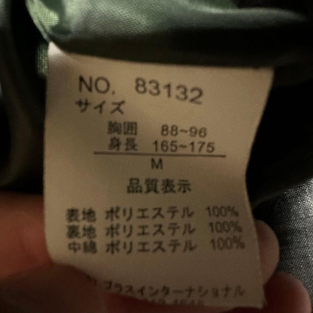 00s cross jacket Y2K お兄系 平成初期 ギャル男 Vkei