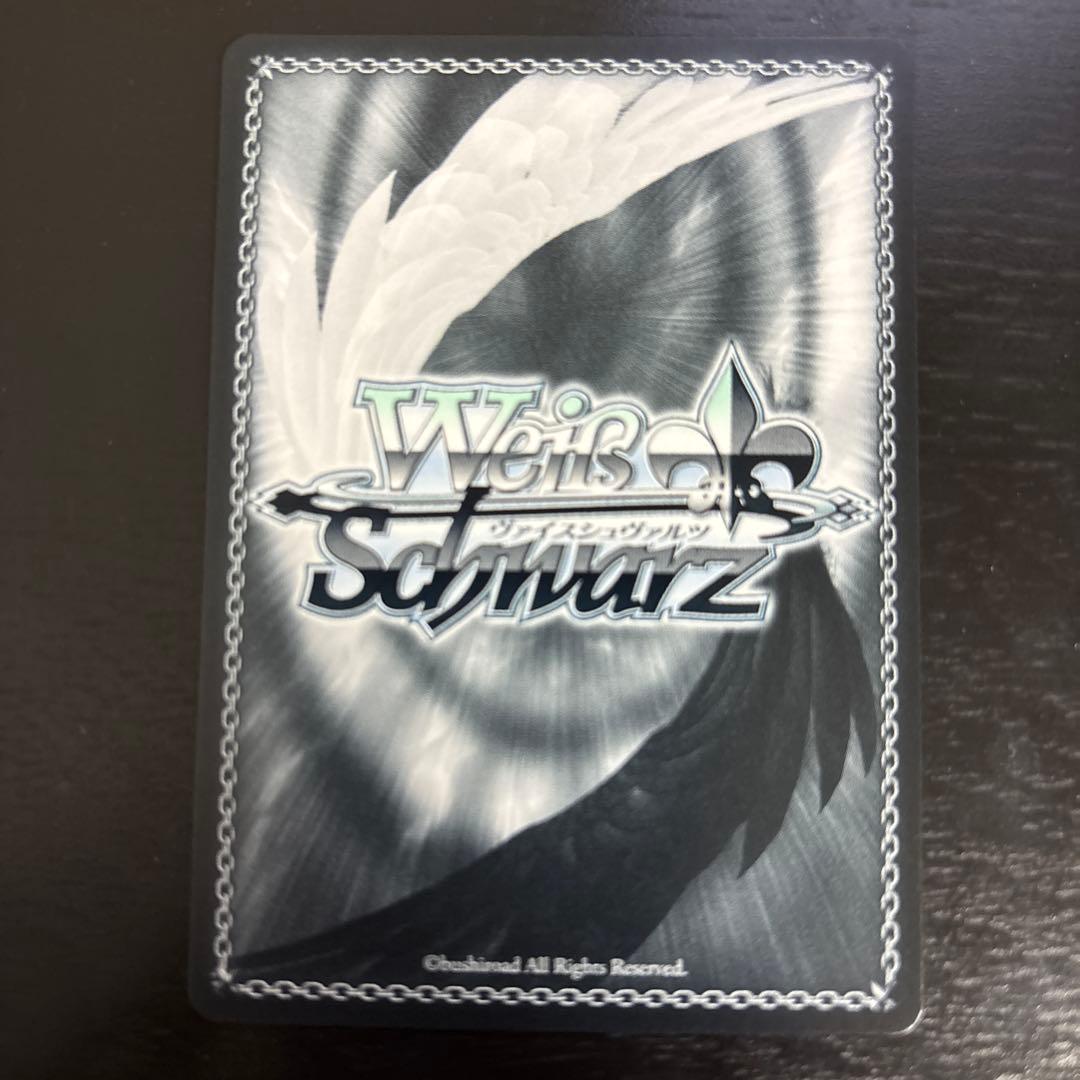 ゆるキャン　ヴァイス　ココアでプチキャンプ　綾乃　SSP サイン