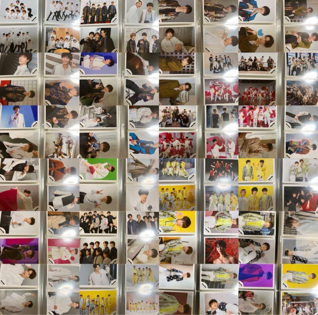  Man 渡辺翔太　グッズ写真まとめ売り