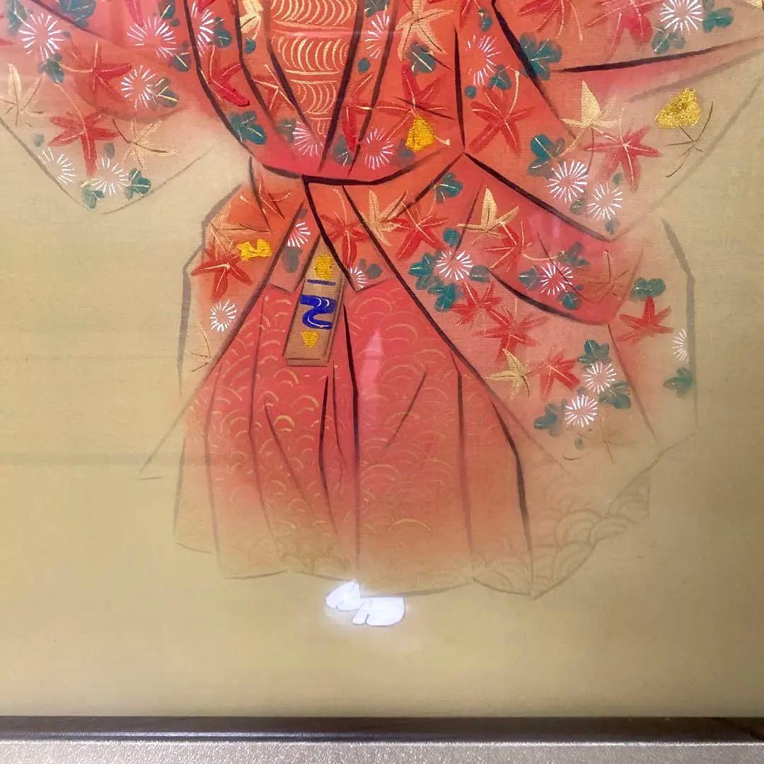 二井 榮逸 猩々 絵画 引き取り限定