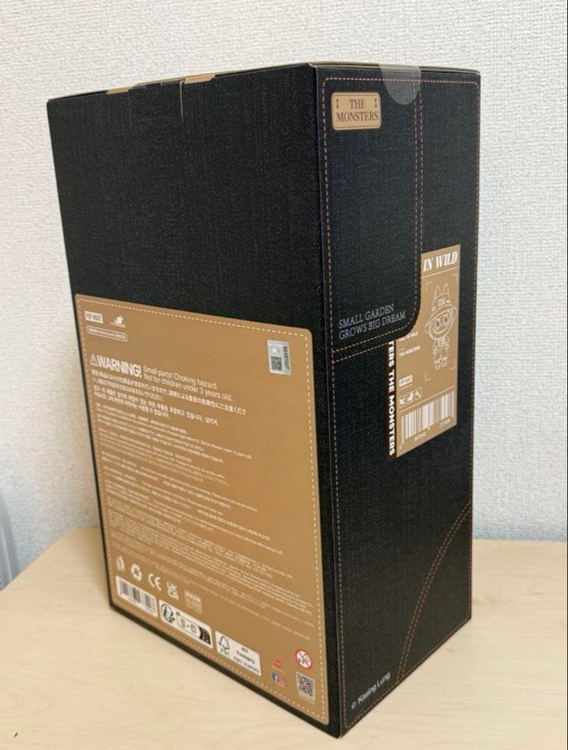 FALL IN WILD THE MONSTERS ぬいぐるみ　2点セット