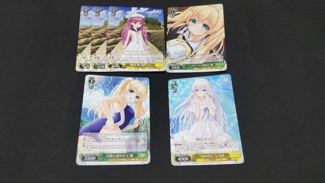 ヴァイス Summer Pockets サマポケ 宝扉デッキ