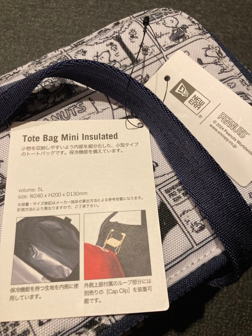 【激レア】ニューエラ✖️スヌーピー　NEW ERA PEANUTSトートバック保冷