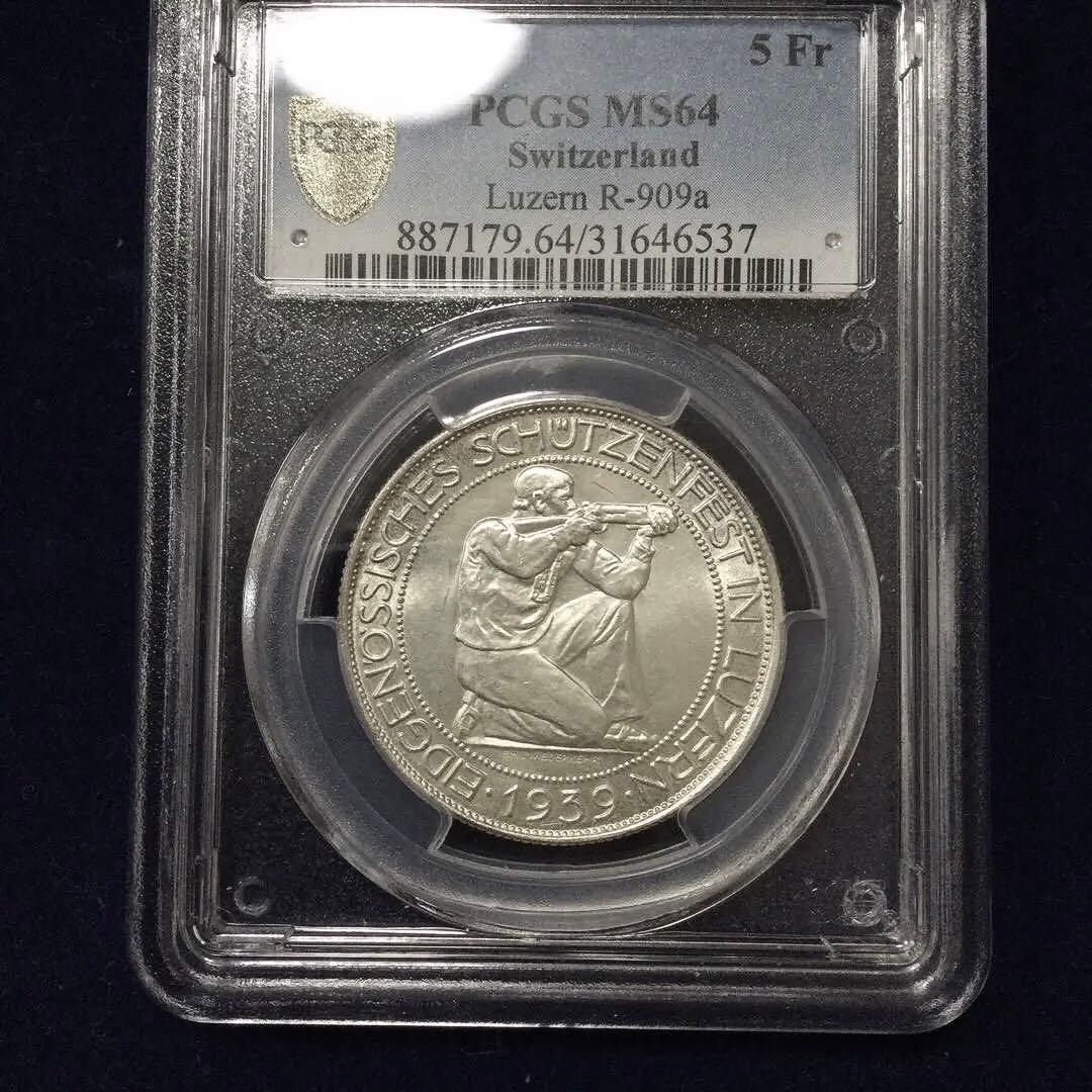 1939年スイス射撃祭 5フラン 銀貨PCGS MS64